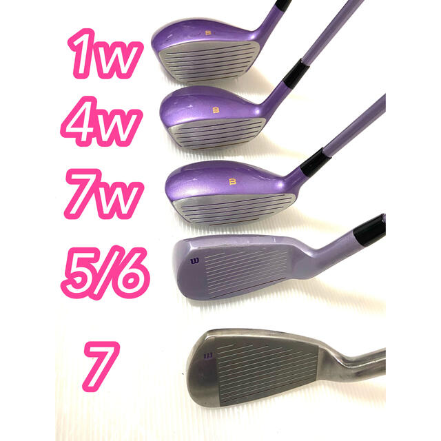 初心者おすすめ!WILSON Palcess fl レディースゴルフセットの通販 by ぶたさん's shop|ラクマ 初心者おすすめ!WILSON Palcess fl レディースゴルフセットの通販 by ぶたさん's shop|ラクマ