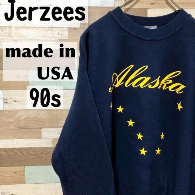 90s US ジャージーズ スウェット アメリカ製 ネイビー  ヴィンテージ