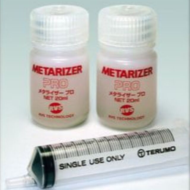 METARIZER メタライザーPRO 20ml 2本 注入機付き