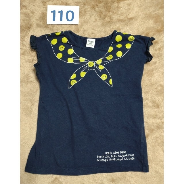 BEBE Noeil(ベベノイユ)のBeBeノイユ トップス 110 キッズ/ベビー/マタニティのキッズ服女の子用(90cm~)(Tシャツ/カットソー)の商品写真