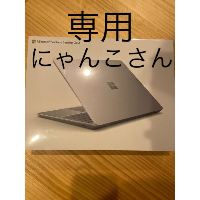 Surface Laptop Go 2 8QF-00040