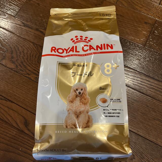 ROYAL CANIN(ロイヤルカナン)のロイヤルカナン プードル中・高齢犬用 (犬・ドッグ) [正規品]1.5kg その他のペット用品(ペットフード)の商品写真