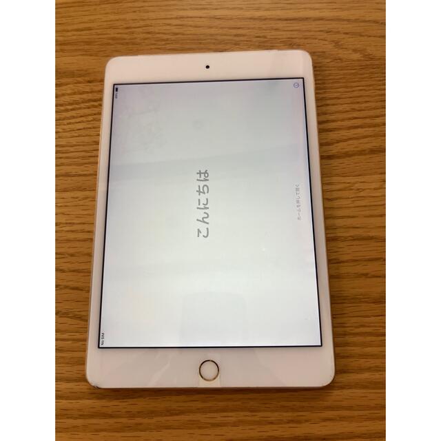 てなグッズや  mini4 iPad - Apple 16GB アイパッド ゴールド　iPad タブレット