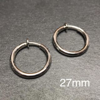 フェイクピアスフープピアスメンズレディースシルバー両耳セット 27mm A038(ピアス(両耳用))