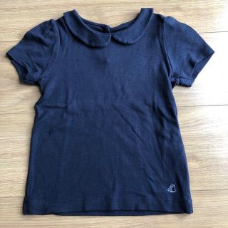 プチバトー(PETIT BATEAU)の中古☆プチバトー 襟付きカットソー/ネイビー(Tシャツ/カットソー)