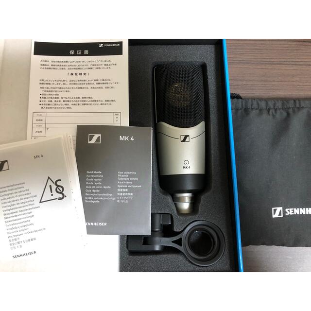 SENNHEISER(ゼンハイザー)のゼンハイザー　MK4  楽器のレコーディング/PA機器(マイク)の商品写真