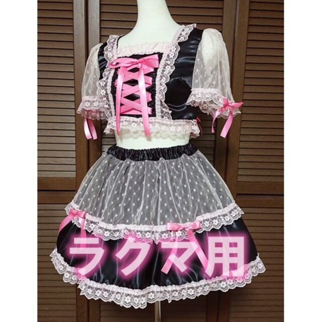 即日発送】 アイドル衣装 パープル×白 水玉 オリジナル ハンドメイド