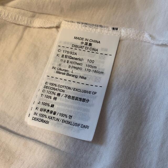 NIKE(ナイキ)のNIKE AIR MAX DAY TEE PRINTED メンズのトップス(Tシャツ/カットソー(半袖/袖なし))の商品写真