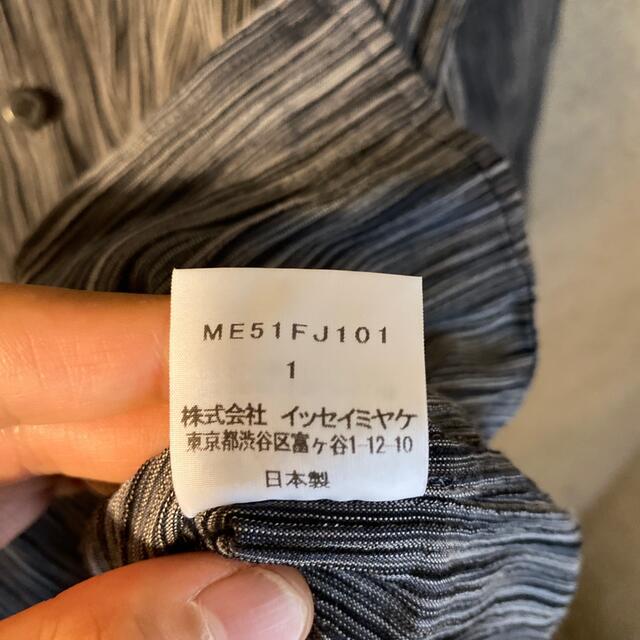 ISSEY MIYAKE(イッセイミヤケ)のISSEY MIYAKE MEN 絞り加工シャツ メンズのトップス(シャツ)の商品写真