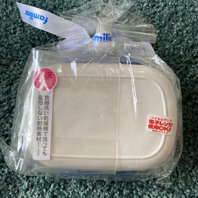 familiar(ファミリア)のファミリア ランチボックス インテリア/住まい/日用品のキッチン/食器(弁当用品)の商品写真