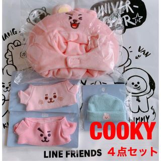 ビーティーイシビル(BT21)のBT21 たっとんSサイズ用　４点セット　COOKY(キャラクターグッズ)