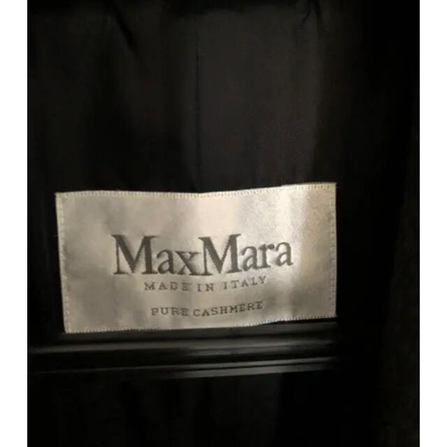 Max Mara(マックスマーラ)のMax Mara  マックスマーラ　ピュアカシミア　コート レディースのジャケット/アウター(ロングコート)の商品写真