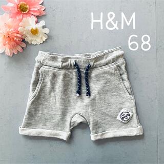 エイチアンドエム(H&M)のH&M ハーフパンツ ショートパンツ グレー 68(パンツ)