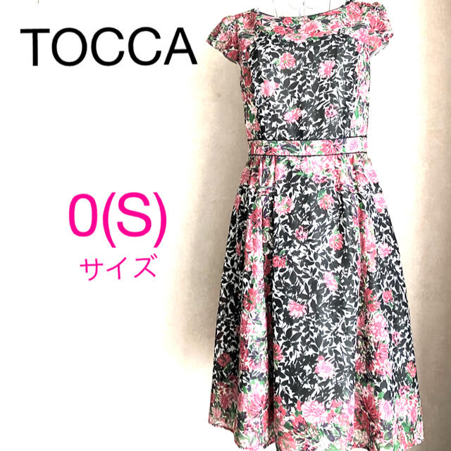 特別価格】美品❤︎TOCCAトッカ洗える 花柄フレンチスリーブワンピース