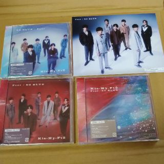 キスマイフットツー(Kis-My-Ft2)のFear/SO BLUE 初回盤A B 通常盤(ポップス/ロック(邦楽))