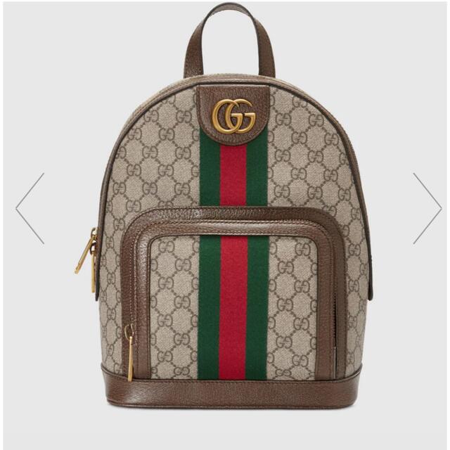 値頃 Gucci グッチ バックパック リュック - リュック+バックパック