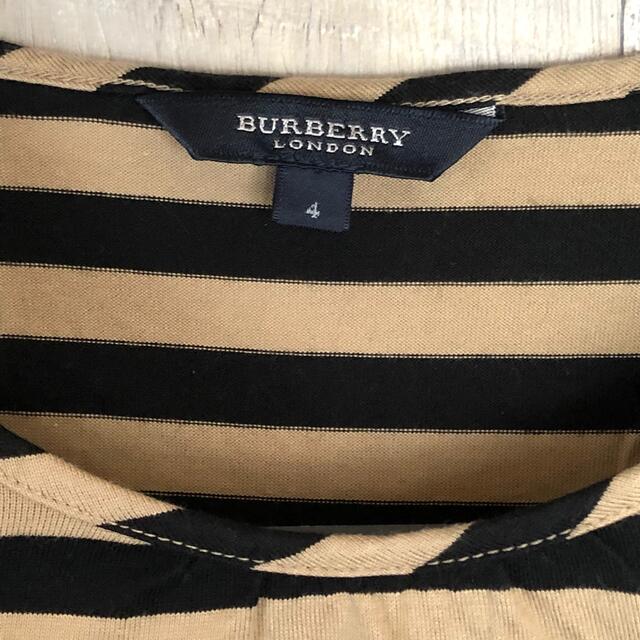 BURBERRY(バーバリー)の☆バーバリーブルーレーベル☆ボーダーＴシャツ☆ レディースのトップス(Tシャツ(半袖/袖なし))の商品写真