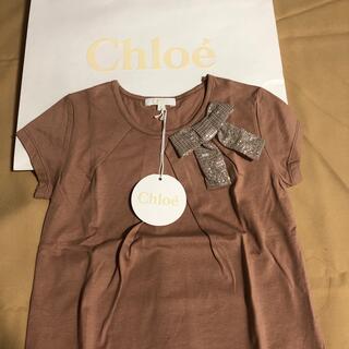 クロエ(Chloe)の未使用、Chloeキッズ　ティシャツ６歳(Tシャツ/カットソー)