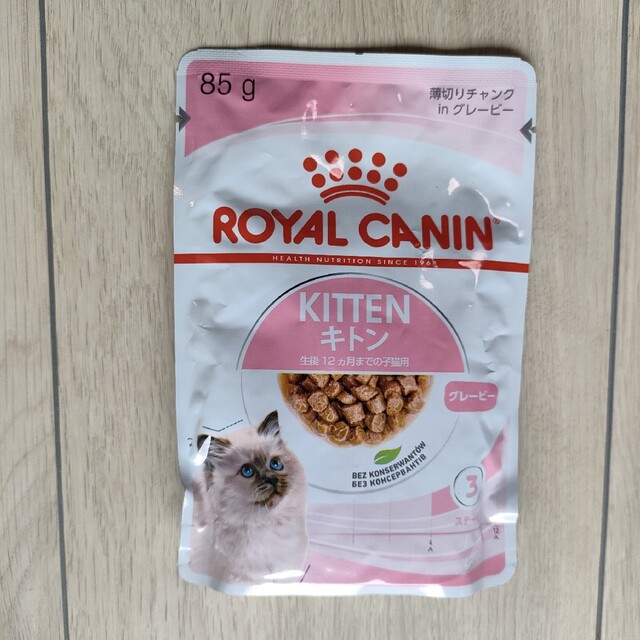 ROYAL CANIN(ロイヤルカナン)のロイヤルカナン　マザー＆ベビーキャット　100g×21個 その他のペット用品(ペットフード)の商品写真