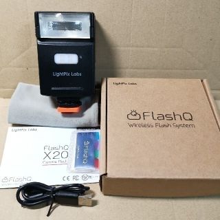 ソニー(SONY)の【ほぼ新品】LightPix Labs FlashQ X20 SONY用(ストロボ/照明)