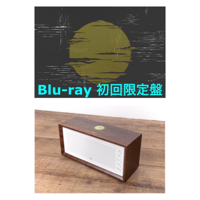 ヨルシカ LIVE「月光」Blu-ray初回限定盤 Bluetoothスピーカー