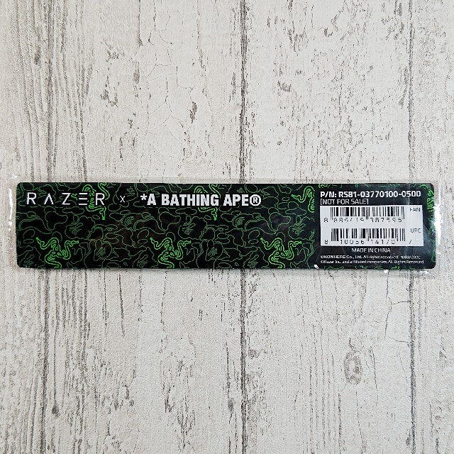 A BATHING APE(アベイシングエイプ)の非売品・新品☆A BATHING APE × RAZER ストラップ メンズのファッション小物(キーホルダー)の商品写真