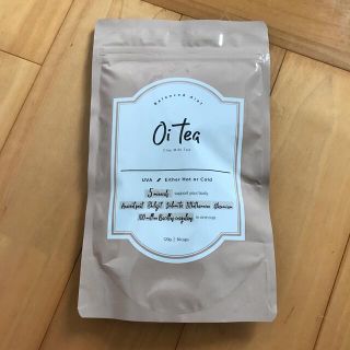 oitea オイティー ミルクティー　1袋(ダイエット食品)