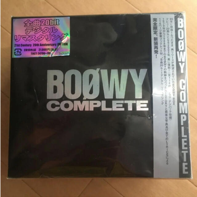 【新品未使用未開封】BOφWY/BOφWY COMPLETE布袋寅泰