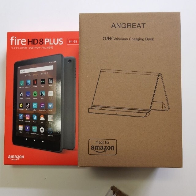 Fire HD 8 Plus  64GB ワイヤレス充電スタンド　保護フィルム 1