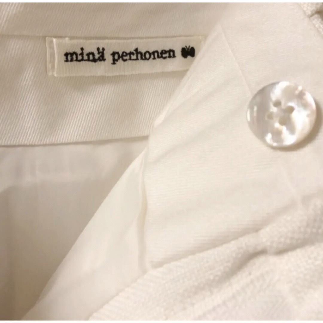 mina perhonen「sää」テーパードパンツwhite 36 品多く 9240円引き