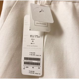 mina perhonen「sää」テーパードパンツwhite 36 | gamaitalyonline.com.ar