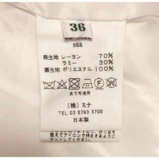 mina perhonen「sää」テーパードパンツwhite 36 | www.jarussi.com.br