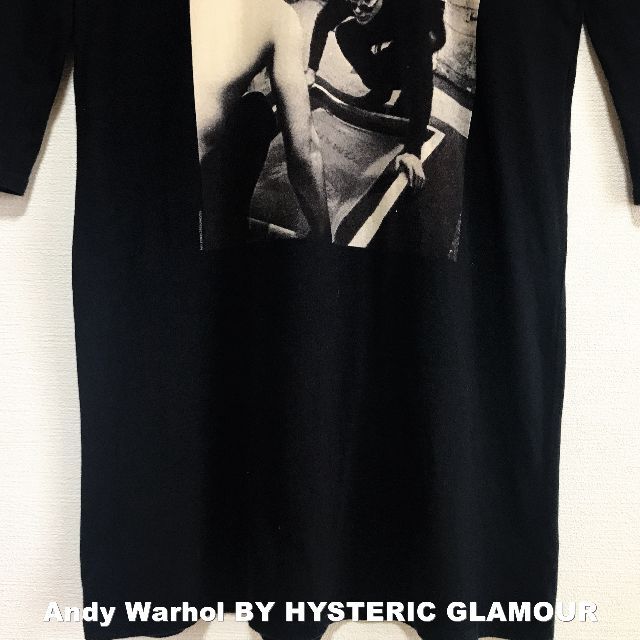 HYSTERIC GLAMOUR(ヒステリックグラマー)のまんまる様4点【HYSTERIC GLAMOUR】キャンベルススープ缶 Tシャツ レディースのトップス(Tシャツ(長袖/七分))の商品写真