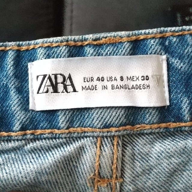 ZARA(ザラ)のkavka様専用　ZARA２本セットデニムパンツ レディースのパンツ(デニム/ジーンズ)の商品写真