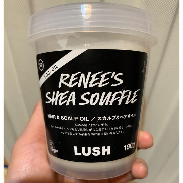 LUSH(ラッシュ)のLUSH レニーズスフレ コスメ/美容のヘアケア/スタイリング(ヘアワックス/ヘアクリーム)の商品写真