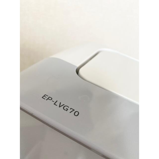 HITACHI 加湿空気清浄器　EP-MVG70 スマホ/家電/カメラの生活家電(空気清浄器)の商品写真