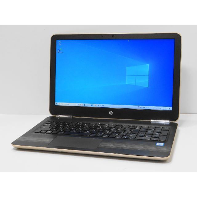 第7世代i5 ゴールド HP Pavilion 15.6FHD 1TB