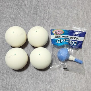 【新品】ソフトテニスボール4個(ノーブランド)+空気入れ(ボール)