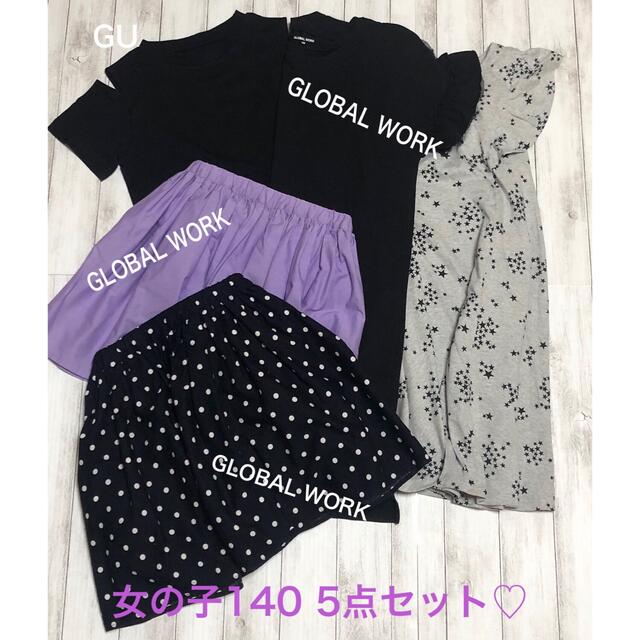 セールSALE%OFF 新品 超美品 ROYAL ASHFORD ディナーセット 20ピース
