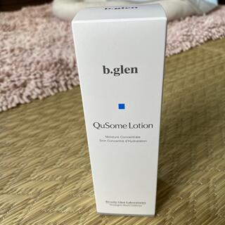 ビーグレン(b.glen)のb.glen    QuSome Lotion (化粧水/ローション)
