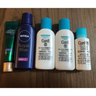 アメニティ キュレル ニベア アトリックス サンプル まとめ売り