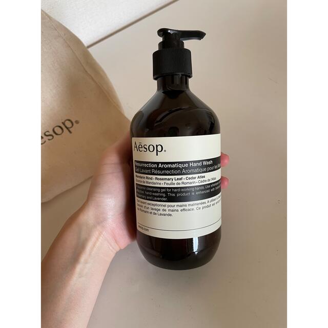 Aesop アロマティックハンドウォッシュ