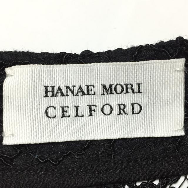 HANAE MORI(ハナエモリ)のハナエモリ 半袖カットソー レディース - レディースのトップス(カットソー(半袖/袖なし))の商品写真