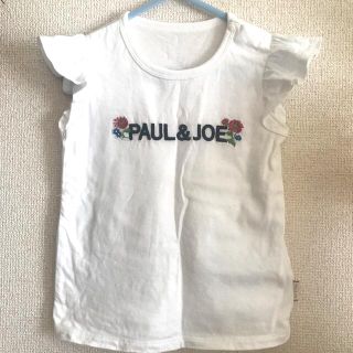 ユニクロ(UNIQLO)のPAUL&JOE UNIQLO(Tシャツ/カットソー)