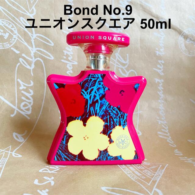 Bond No. 9 - ボンドナンバーナイン ユニオンスクエア アンディ ウォーホル 50mlの通販 by nana's shop｜ボンド