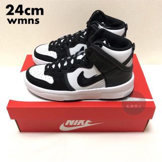 ナイキ(NIKE)の24cm【新品】NIKE WMNS DUNK HIGH UP ナイキ(スニーカー)