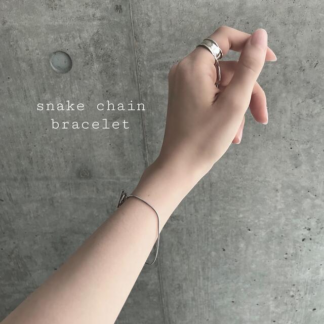 Ameri VINTAGE(アメリヴィンテージ)の再入荷　snake chain bracelet silver レディースのアクセサリー(ブレスレット/バングル)の商品写真