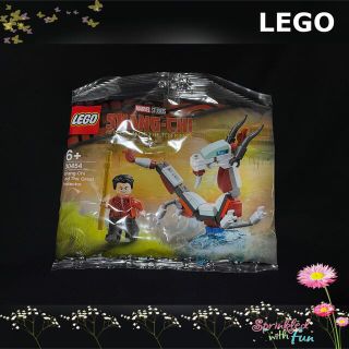 レゴ(Lego)のLEGO 30454 MARVEL シャンチー 守護神 ドラゴン(アメコミ)