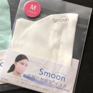 スムーン Smoon マスク ホワイトＭサイズ(日用品/生活雑貨)