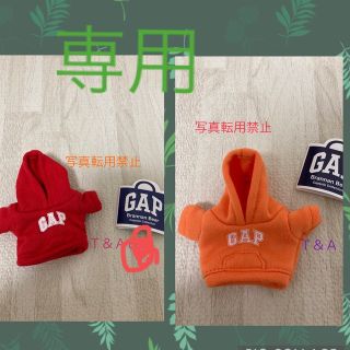 ギャップ(GAP)のGAPガチャ　赤パーカーとオレンジパーカーのみ(キャラクターグッズ)